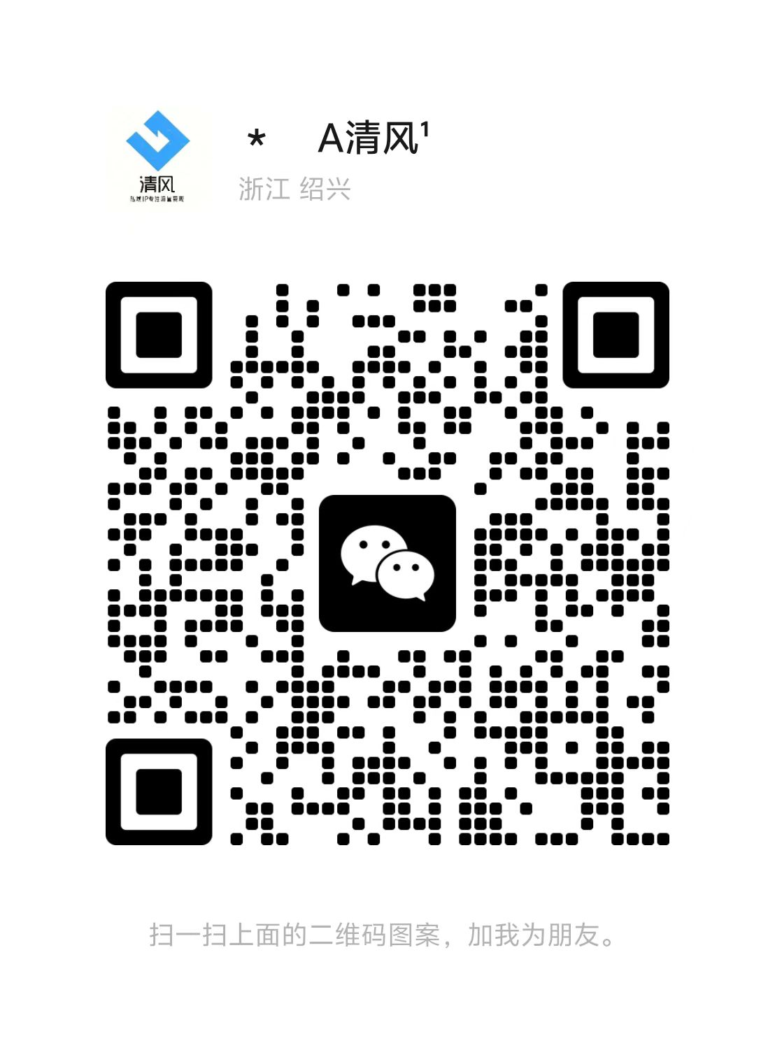 【站长运营资料】无水印课程资源-达达云网创